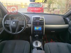 ميتسوبيشي جالنت